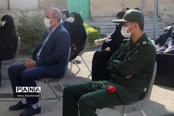 گرامیداشت هفته دفاع مقدس در شهرری