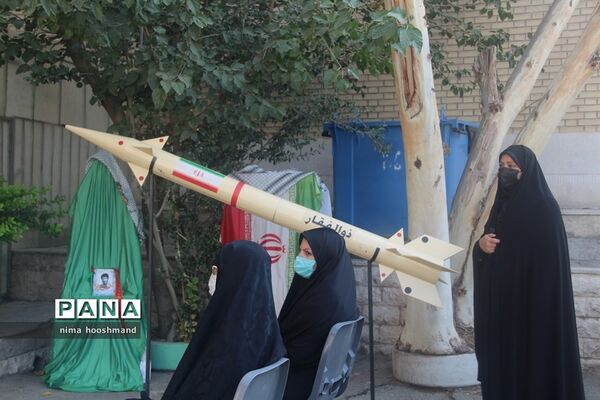 گرامیداشت هفته دفاع مقدس در شهرری