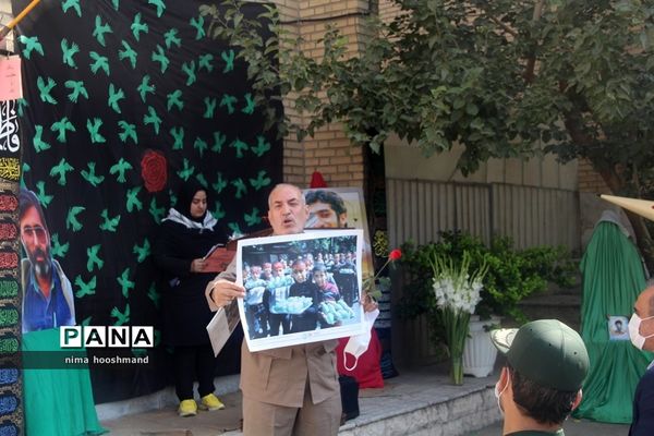 گرامیداشت هفته دفاع مقدس در شهرری