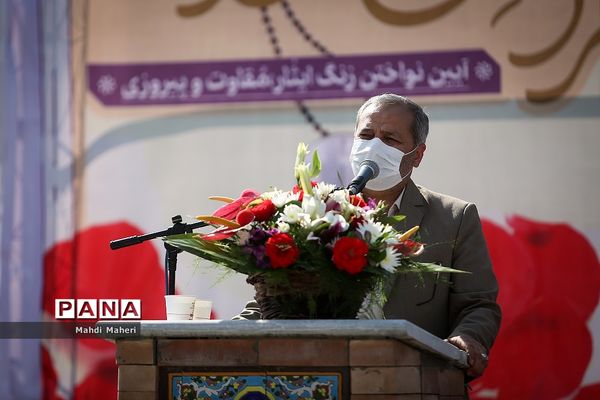 مراسم گرامیداشت چهلمین سالگرد دفاع مقدس