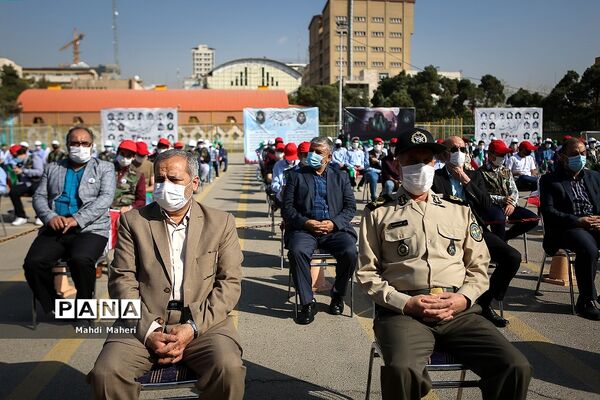 مراسم گرامیداشت چهلمین سالگرد دفاع مقدس
