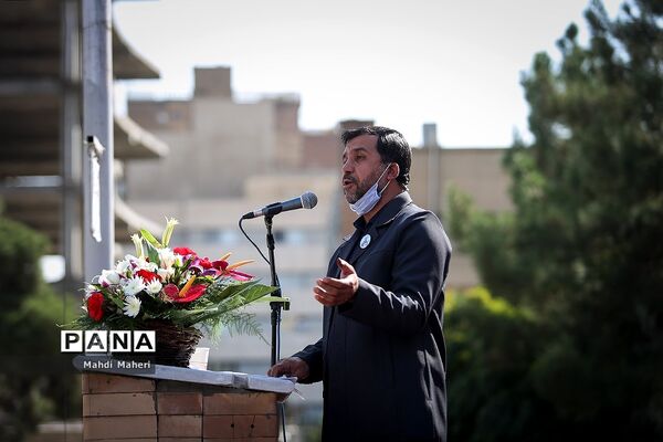 مراسم گرامیداشت چهلمین سالگرد دفاع مقدس