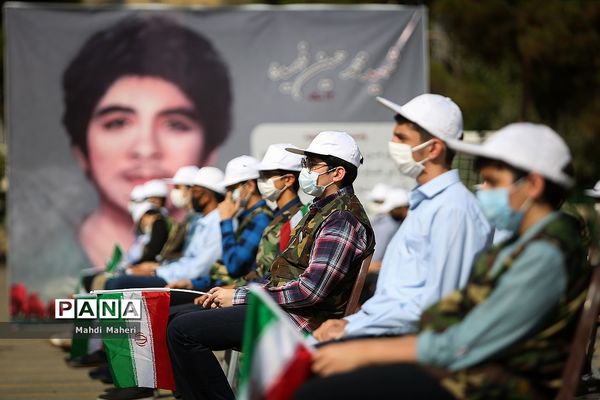 مراسم گرامیداشت چهلمین سالگرد دفاع مقدس