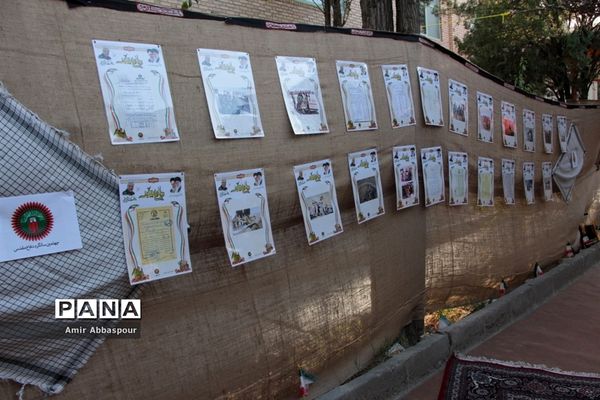 نشست بصیرتی هیات اندیشه‌ورز و شورای بسیج فرهنگیان خراسان جنوبی