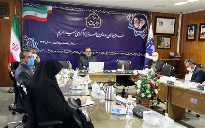 عملکرد و دستاوردهای سال 98 و کلاسگذاری 1399 سازمان نهضت سوادآموزی تبیین شد