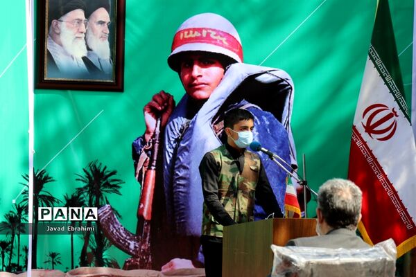 آیین استانی نواختن زنگ ایثار و شهادت در آموزشگاه شاهد فردوسی  ناحیه 2 مشهد