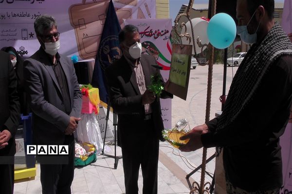 طنین آوای مهر عاطفه‌ها در مدارس سیستان و بلوچستان