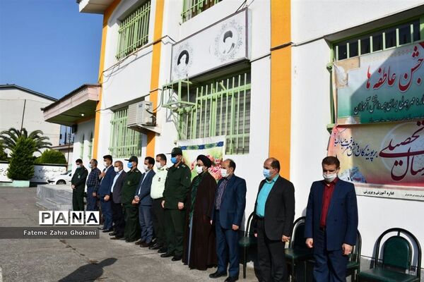 زنگ جشن عاطفه‌ها در محمودآباد