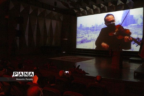 رونمایی از نماهنگ «بی تابی بلقیس»