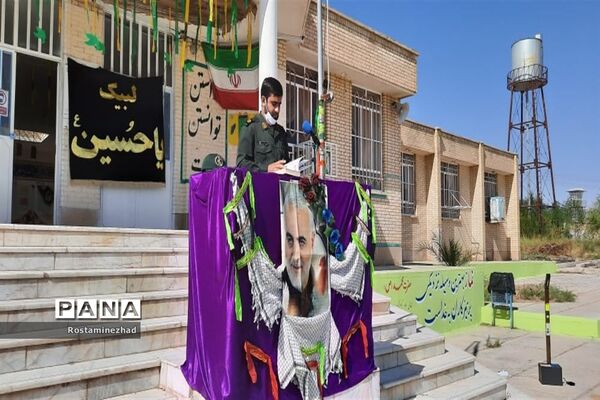 نواخته شدن زنگ ایثار و شهادت در مدارس جویم