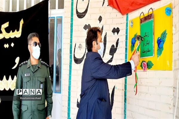 نواخته شدن زنگ ایثار و شهادت در مدارس جویم