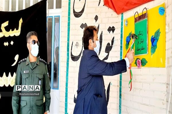 نواخته شدن زنگ ایثار و شهادت در مدارس جویم