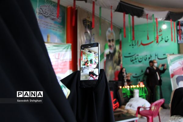 نواختن زنگ دفاع مقدس در مدارس شیراز