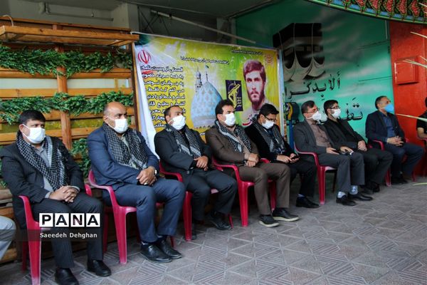 نواختن زنگ دفاع مقدس در مدارس شیراز