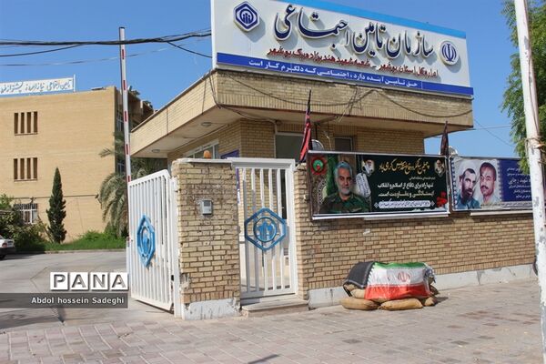 تبلیغات محیطی  سازمان‌ها و اداره های بوشهر به‌مناسبت پاسداشت هفته دفاع مقدس