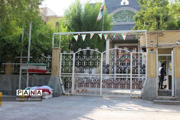 تبلیغات محیطی  سازمان‌ها و اداره های بوشهر به‌مناسبت پاسداشت هفته دفاع مقدس