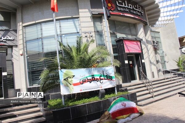 تبلیغات محیطی  سازمان‌ها و اداره های بوشهر به‌مناسبت پاسداشت هفته دفاع مقدس