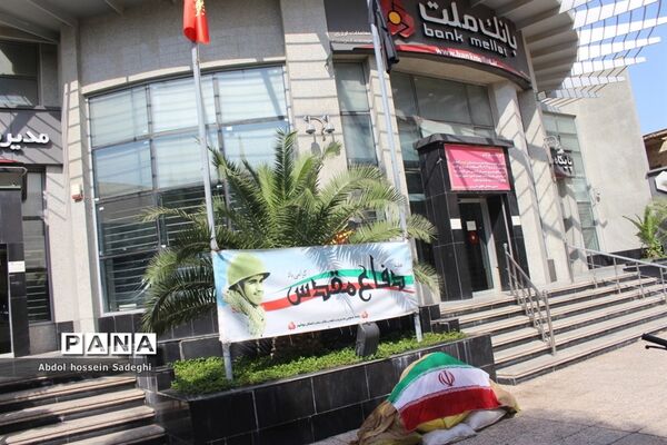 تبلیغات محیطی  سازمان‌ها و اداره های بوشهر به‌مناسبت پاسداشت هفته دفاع مقدس