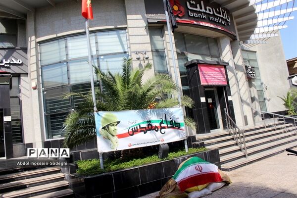 تبلیغات محیطی  سازمان‌ها و اداره های بوشهر به‌مناسبت پاسداشت هفته دفاع مقدس