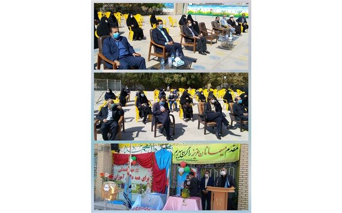 برگزاری مراسم شورعاطفه ها در آموزشگاه سما گناباد