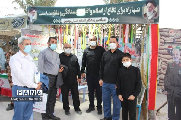 نمایشگاه دستاورد‌های دفاع مقدس و مقاومت بوشهر