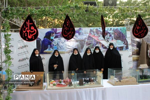 نمایشگاه دستاورد‌های دفاع مقدس و مقاومت بوشهر