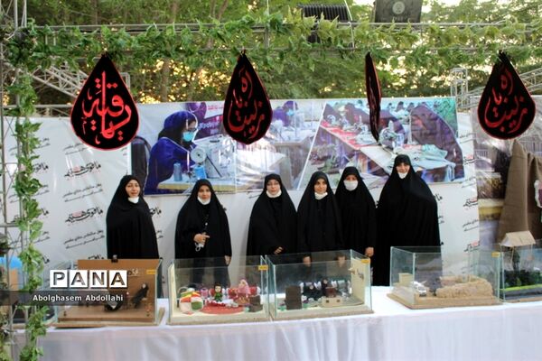 نمایشگاه دستاورد‌های دفاع مقدس و مقاومت بوشهر