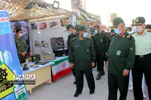 نمایشگاه دستاورد‌های دفاع مقدس و مقاومت بوشهر