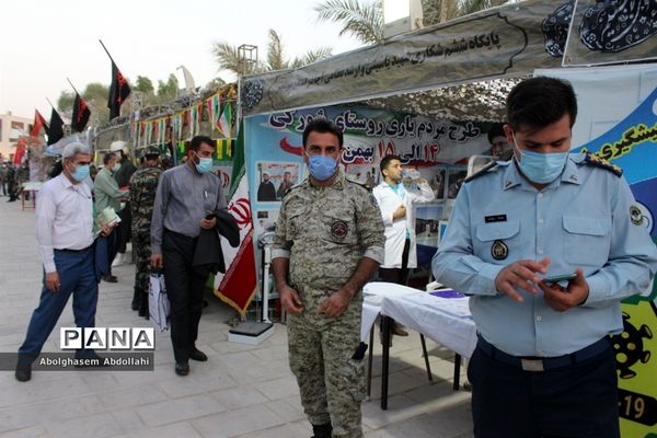 نمایشگاه دستاورد‌های دفاع مقدس و مقاومت بوشهر