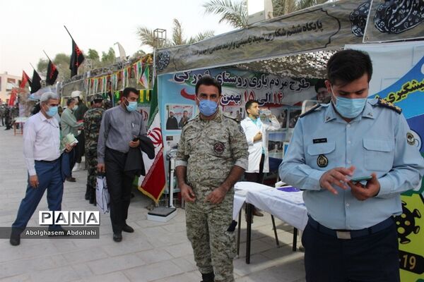 نمایشگاه دستاورد‌های دفاع مقدس و مقاومت بوشهر