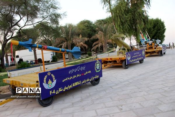 نمایشگاه دستاورد‌های دفاع مقدس و مقاومت بوشهر