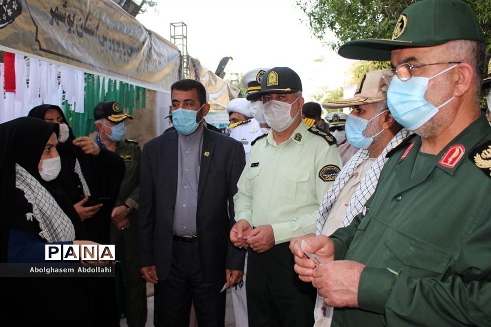 نمایشگاه دستاورد‌های دفاع مقدس و مقاومت بوشهر