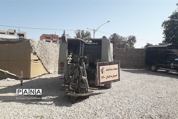 افتتاح نمایشگاه رزمی، فرهنگی (دفاع مقدس ) در فرهنگسرای بجنورد