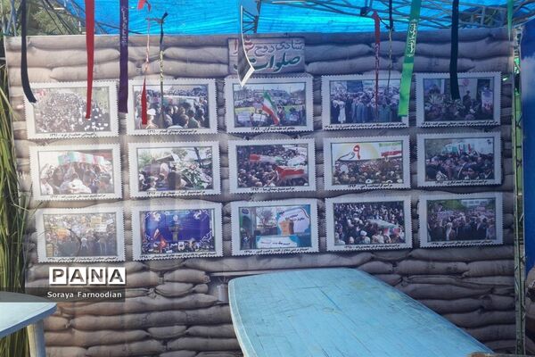 افتتاح نمایشگاه رزمی، فرهنگی (دفاع مقدس ) در فرهنگسرای بجنورد