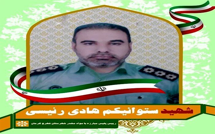 جزئیات درگیری پلیس شهرستان فهرج با قاچاقچیان مسلح