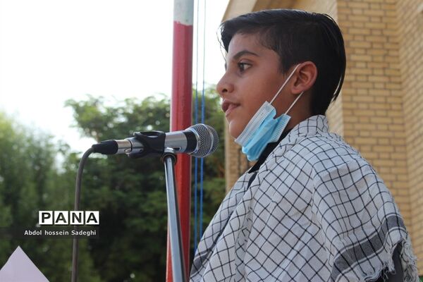 نواختن زنگ ایثار و مقاومت در بوشهر