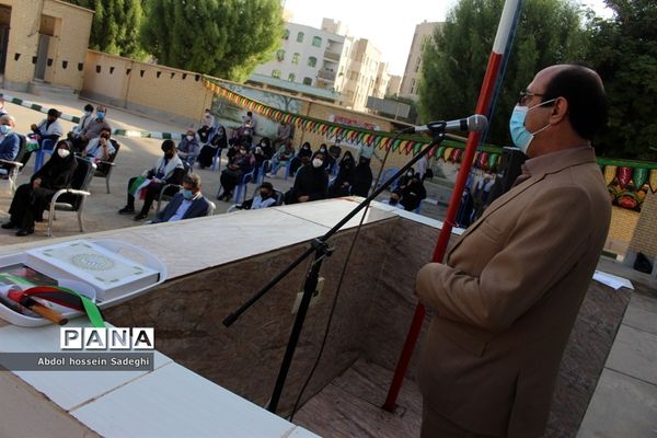 نواختن زنگ ایثار و مقاومت در بوشهر