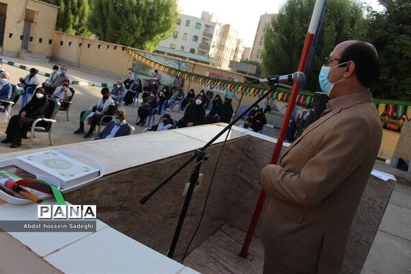 نواختن زنگ ایثار و مقاومت در بوشهر