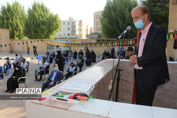 نواختن زنگ ایثار و مقاومت در بوشهر