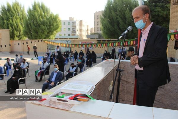 نواختن زنگ ایثار و مقاومت در بوشهر
