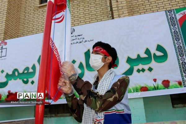 نواختن زنگ ایثار و مقاومت در بوشهر