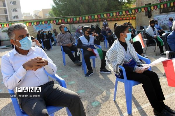 نواختن زنگ ایثار و مقاومت در بوشهر