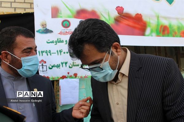 نواختن زنگ ایثار و مقاومت در بوشهر