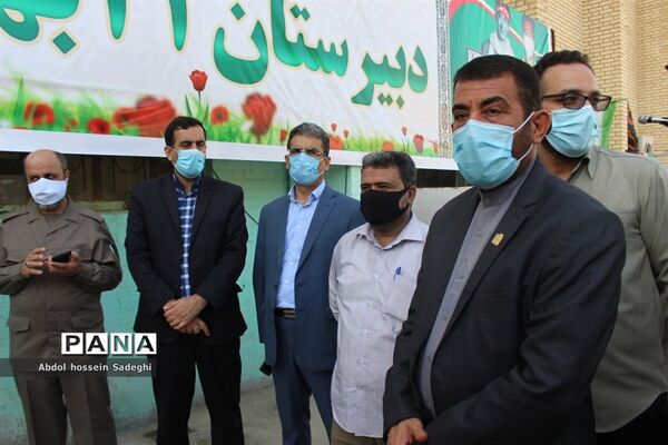 نواختن زنگ ایثار و مقاومت در بوشهر