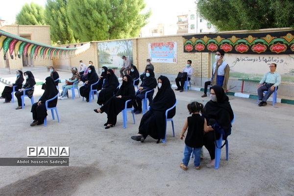 نواختن زنگ ایثار و مقاومت در بوشهر