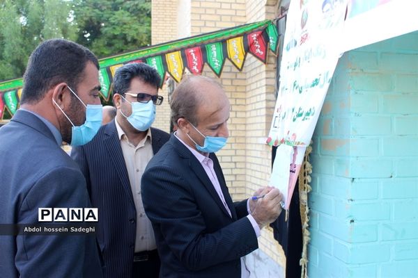 نواختن زنگ ایثار و مقاومت در بوشهر