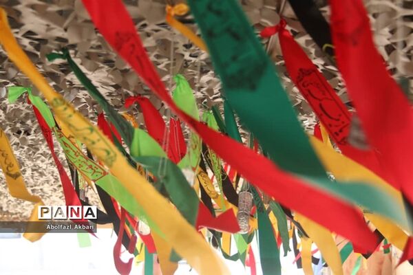 نمایشگاه دستاوردهای دفاع مقدس و مقاومت در ساری