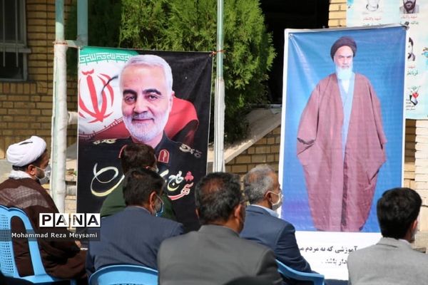 زنگ مقاومت، ایثار و پیروزی، در سراسر مدارس استان سمنان