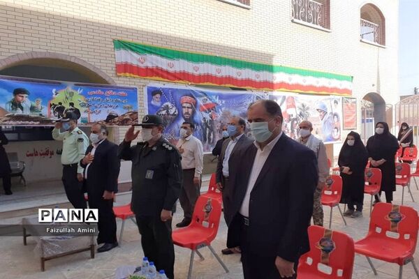 نواختن زنگ ایثار و مقاومت دردشتستان