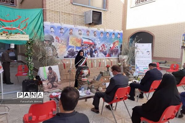 نواختن زنگ ایثار و مقاومت دردشتستان